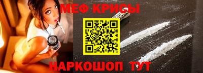 героин Бузулук