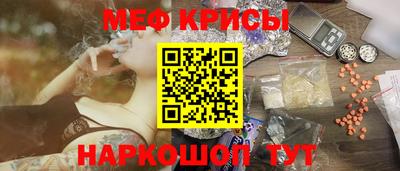 бутик Бугуруслан
