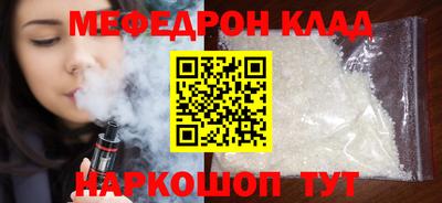mix Будённовск