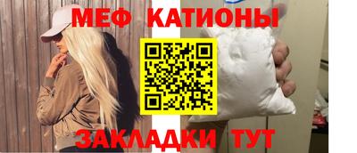 бутик Бугуруслан
