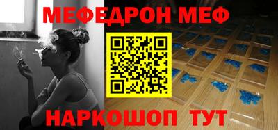 mix Будённовск