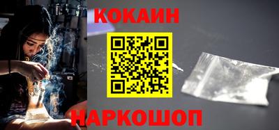 бутик Бугуруслан