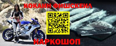 mix Будённовск