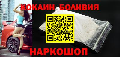 героин Бузулук