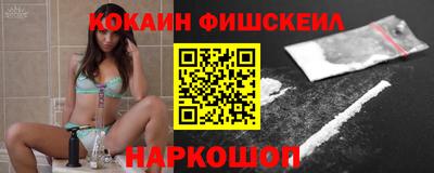 бутик Бугуруслан