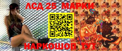 mix Будённовск