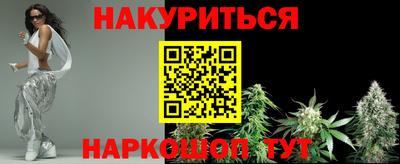 mix Будённовск