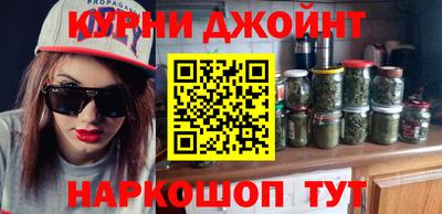героин Бузулук