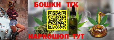 mix Будённовск