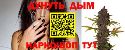 mix Будённовск