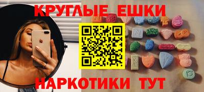 героин Бузулук