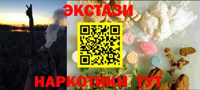 героин Бузулук