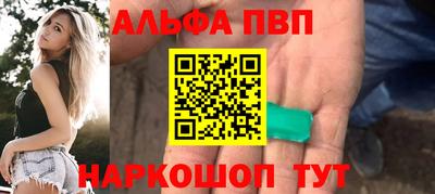 бутик Бугуруслан