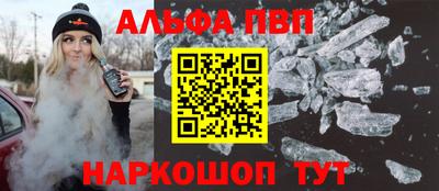 героин Бузулук