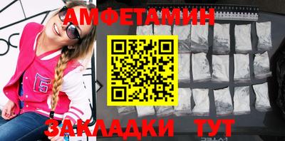 mix Будённовск