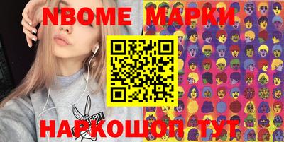 mix Будённовск