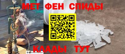mix Будённовск