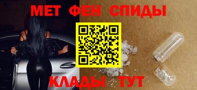 бутик Бугуруслан