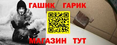 героин Бузулук