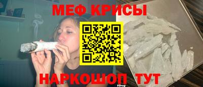 героин Бузулук