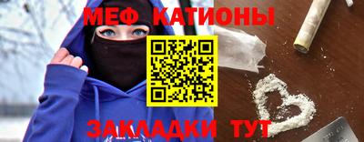 mix Будённовск