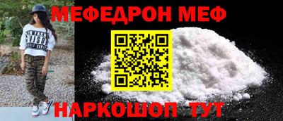 mix Будённовск