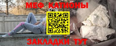 героин Бузулук