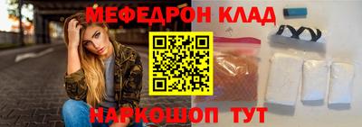 mix Будённовск